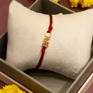 Bro Code - Lab Diamond Men's Rakhi thumbnail 2