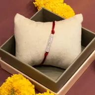 For Bhai - Lab Diamond Men's Rakhi thumbnail 1