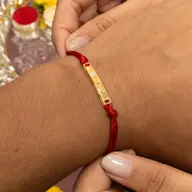 Forever My Bhai - Lab Diamond Men's Rakhi thumbnail 2
